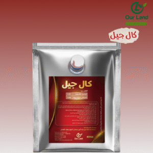 كال جيل / 5 كيلو