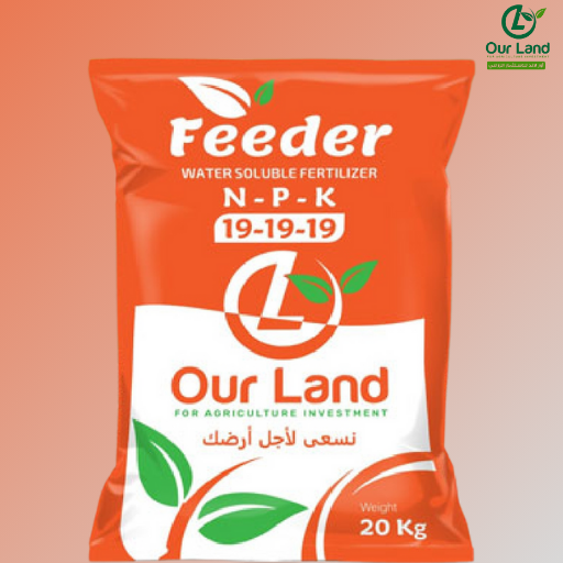 فيدر 19-19-19 / 20 كيلو - الصورة 2