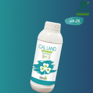 كال لاند / لتر