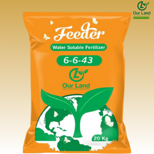 فيدر 6-6-43 / 20 كيلو - الصورة 2