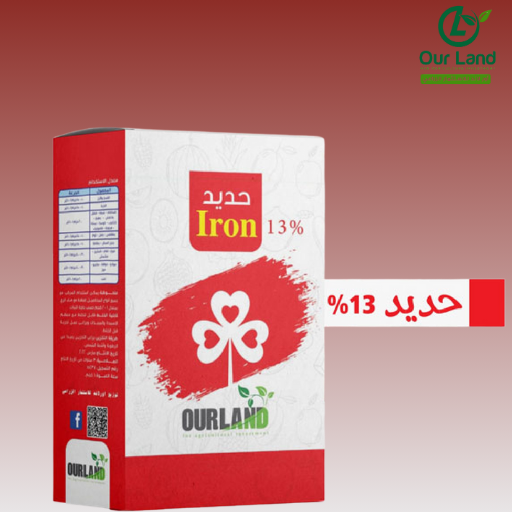 حديد / 1 كيلو