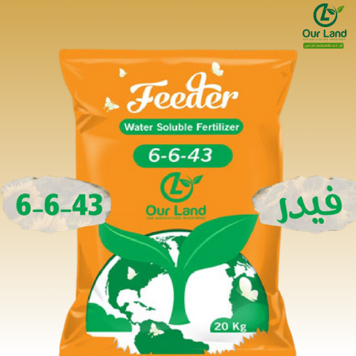 فيدر 6-6-43 / 20 كيلو
