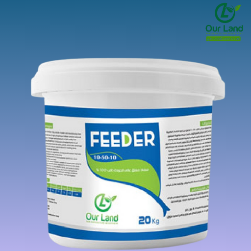 فيدر 10-50-10/ 20 كيلو - الصورة 2