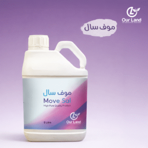 موف سال / 5 لتر