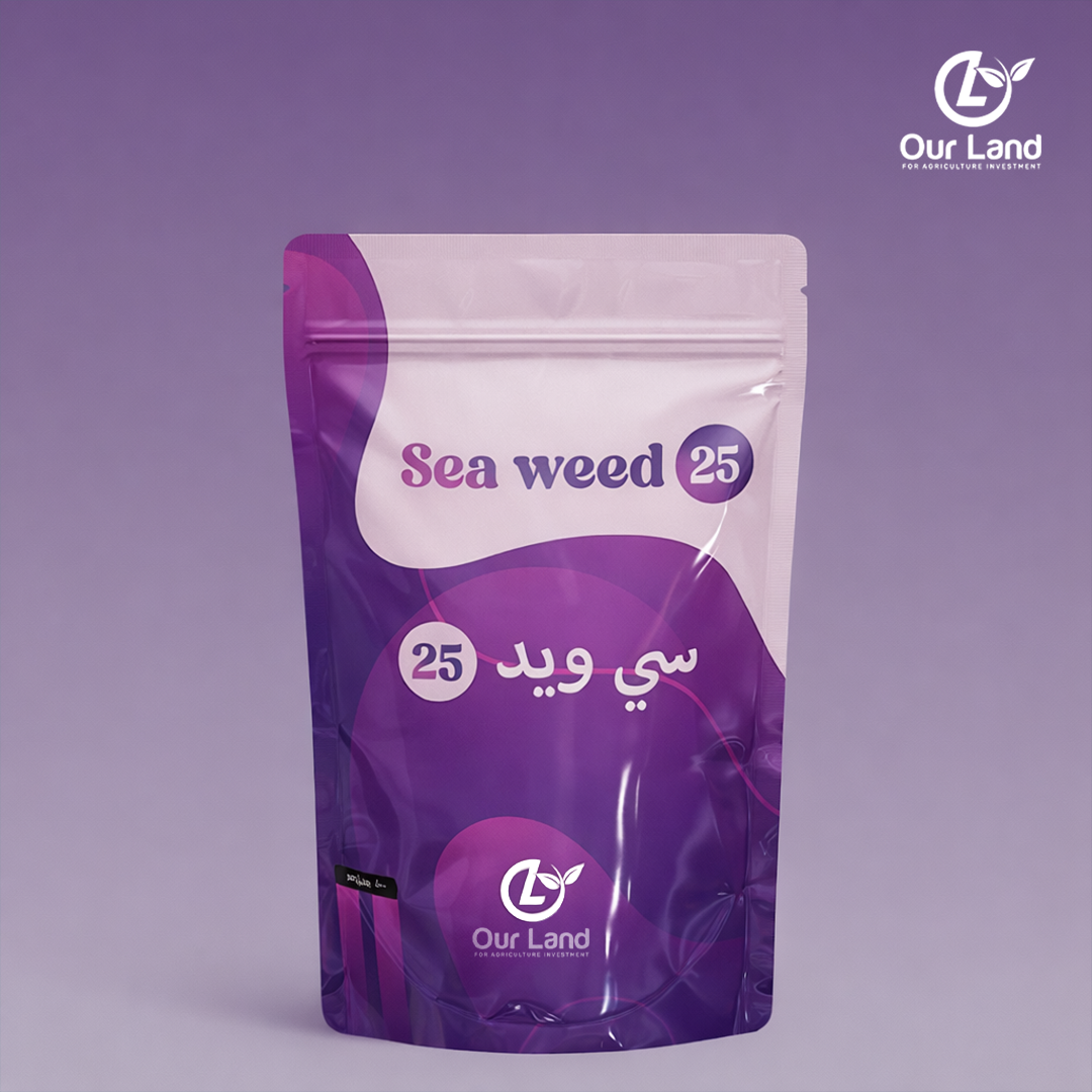 سي ويد / 100 جرام