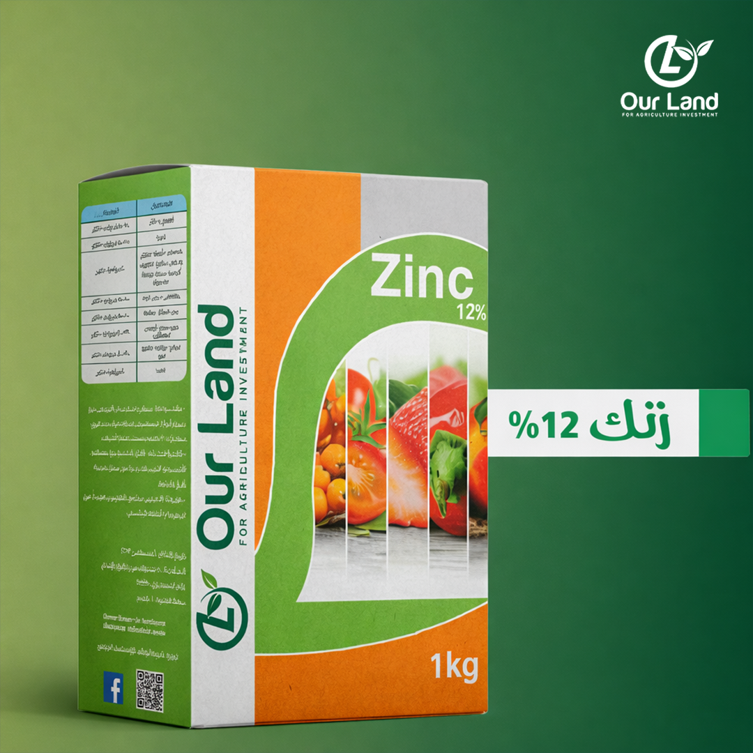 زنك / 1 كيلو