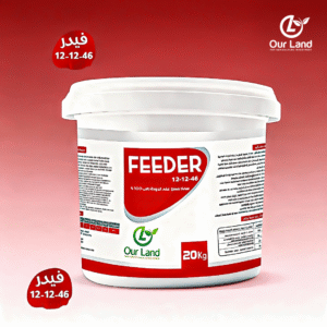 فيدر 12-12-46 / 20 كيلو